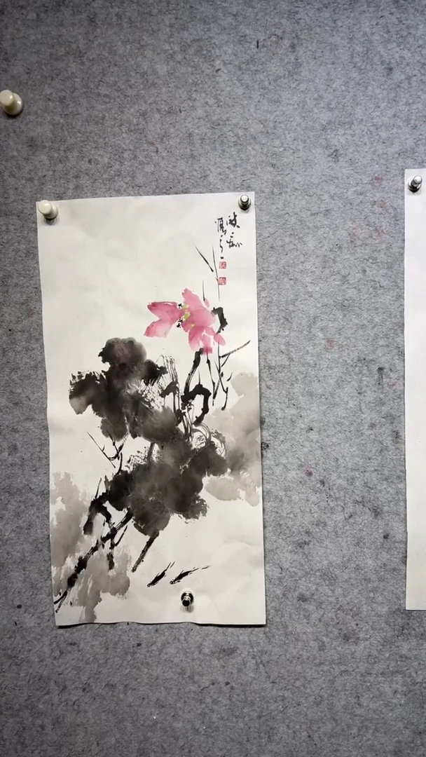 国画澹*张自学水墨国画61