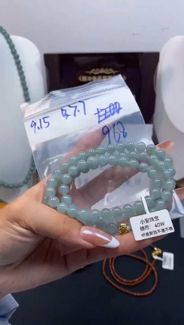 未镶嵌定制翡翠天然缅甸翡翠