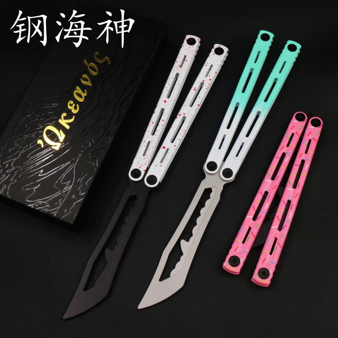 泰坦 钢海神   [蝴蝶孑.balisong]