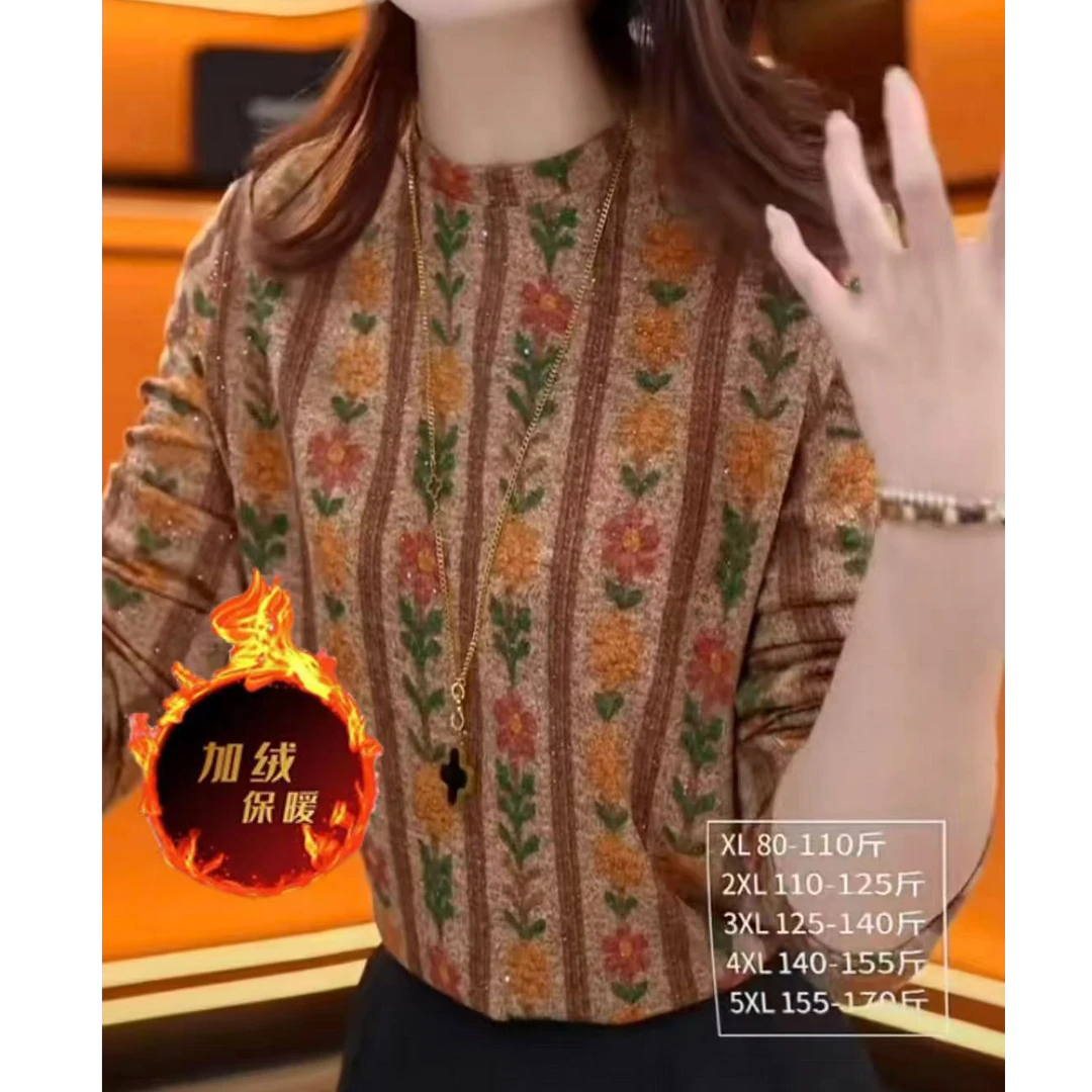 秋冬外穿圆领德绒内搭打底衫长袖中年妈妈遮肚显瘦保暖澳绒上衣