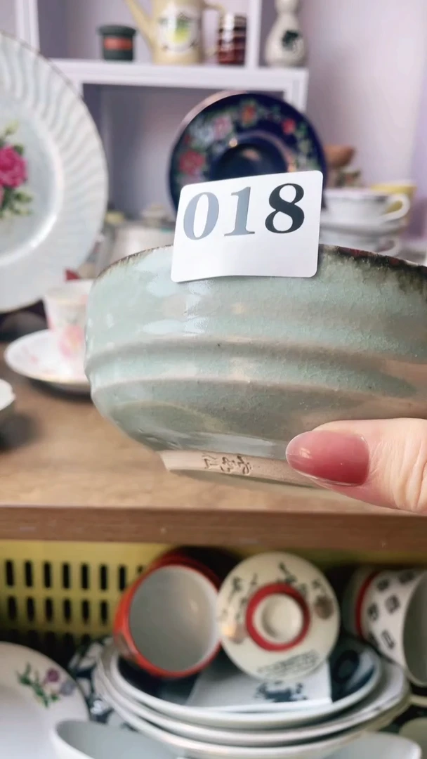 【闪购商品】瓷片回流默认微瑕018