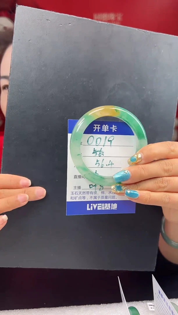 【闪购商品】石英质玉手镯未镶嵌圈口55-56（YZ）