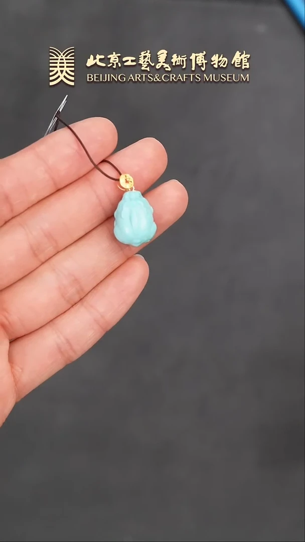 【闪购商品】绿松石挂件未镶嵌B0125GMD013松石貔貅坠