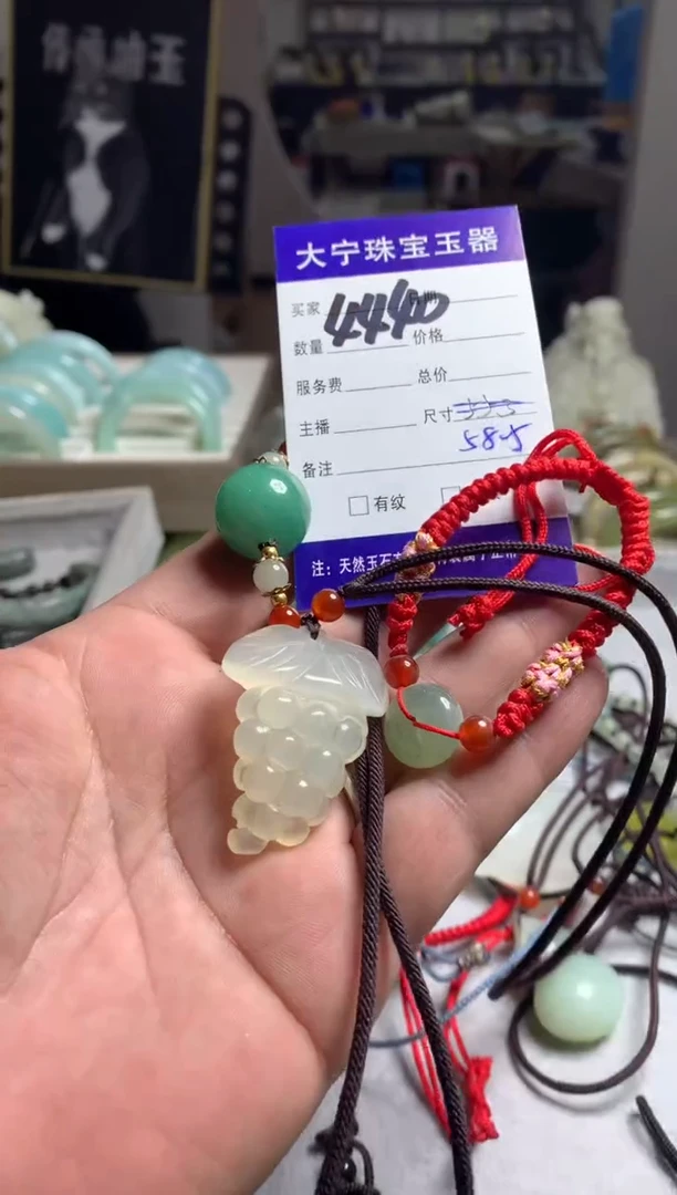 【闪购商品】蛇纹石玉颈饰未镶嵌4440