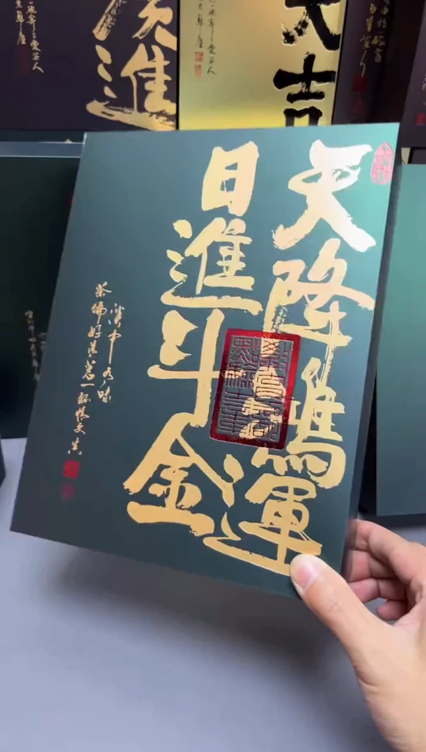简易盒30泡装绿色100个