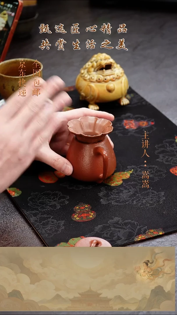 茶壶紫砂茶宠003