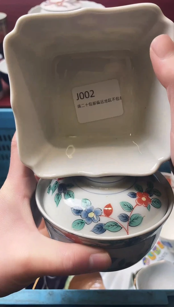 瓷片晓**升002-J-