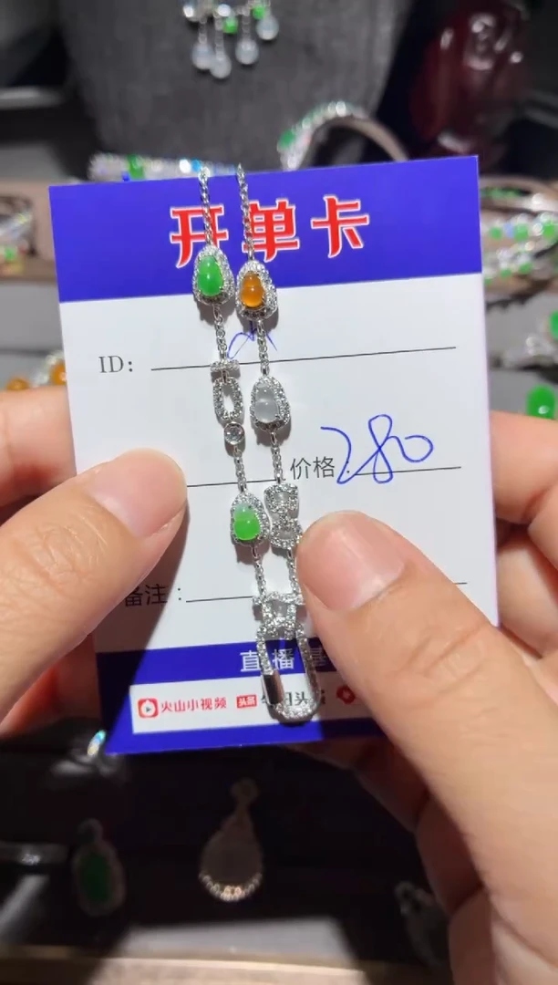 翡翠银S925镶嵌颈饰小*右小小右