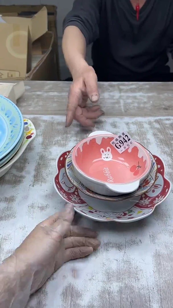 瓷片旺福家陶瓷甄选