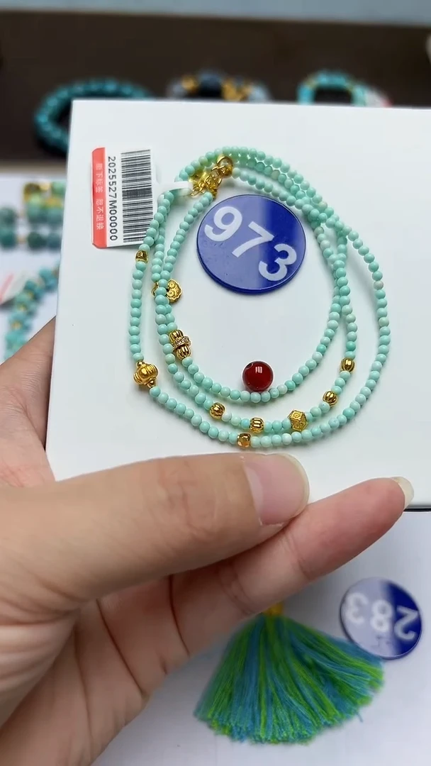 玛瑙/玉髓手串未镶嵌973