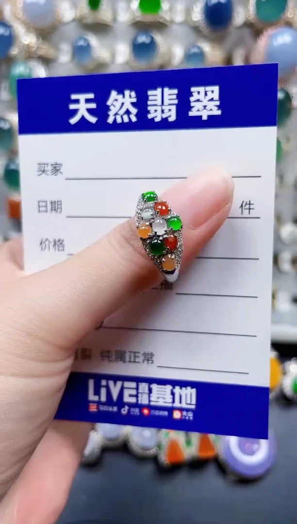 银S925镶嵌戒指翡翠65