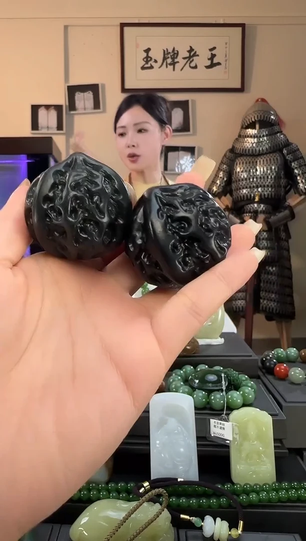 颈饰未镶嵌和田玉青玉核桃手把