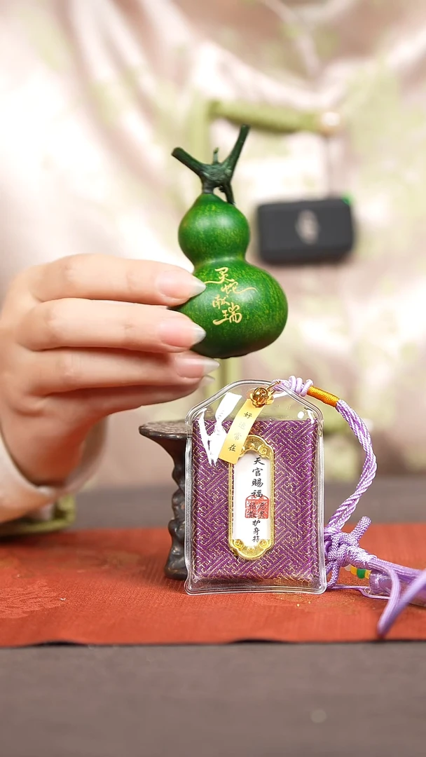 【闪购商品】1430号葫芦摆件挂件脖挂