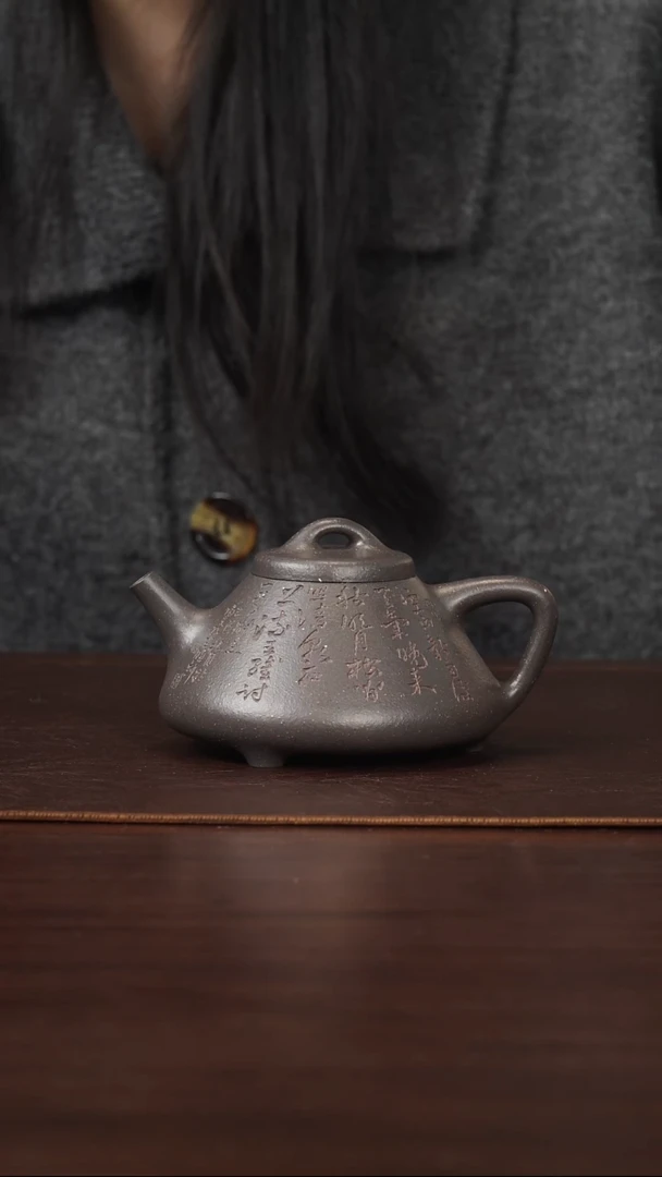 侯峰天青子冶刻山水200cc