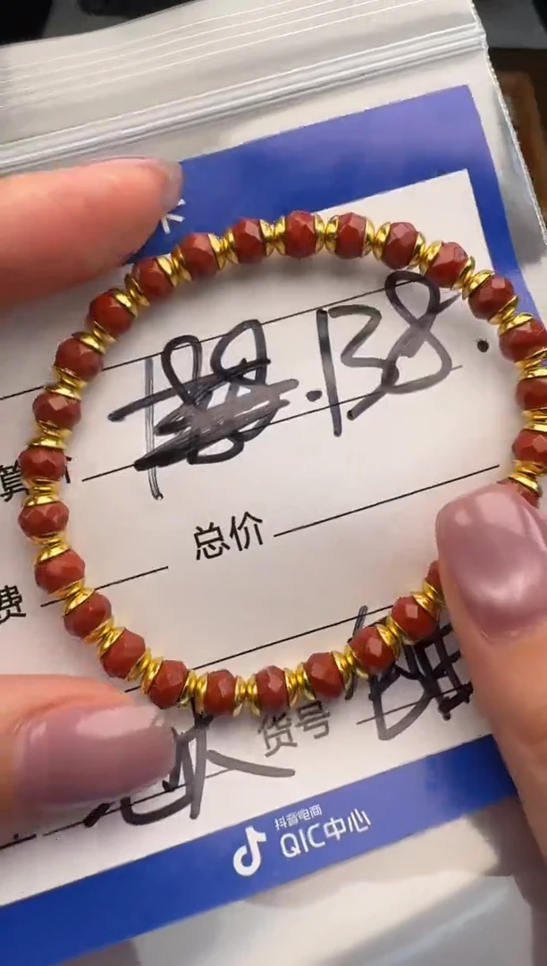 未镶嵌手串手串南红玛瑙手串手串