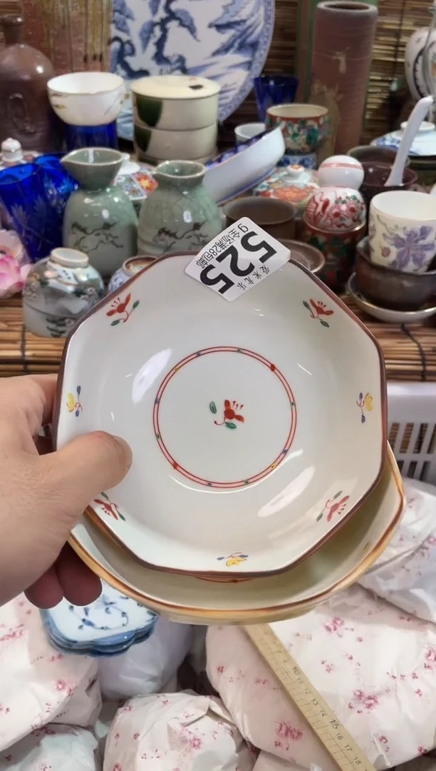 洋****?全场满28包邮，陶瓷茶具瓷器