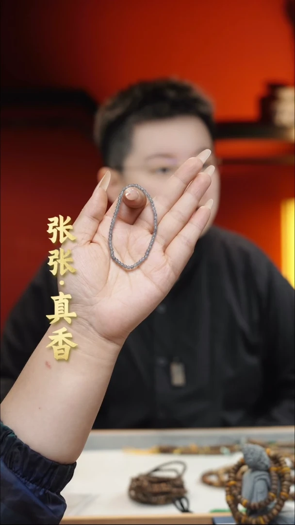 未镶嵌手链翡翠缅甸A货翡翠（多样性发其一）