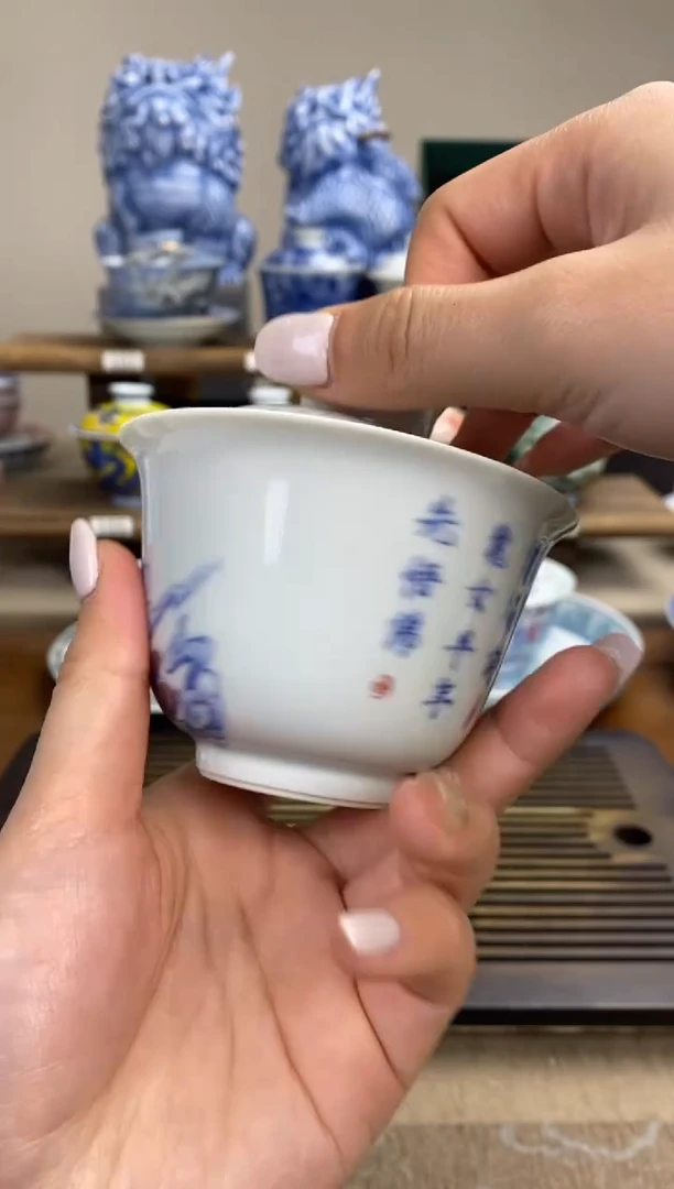 【闪购商品】小龙女二才元宝盖碗