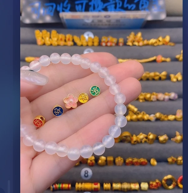 足金999平安喜乐+新桃花玛 瑙手串/ 多样性发
