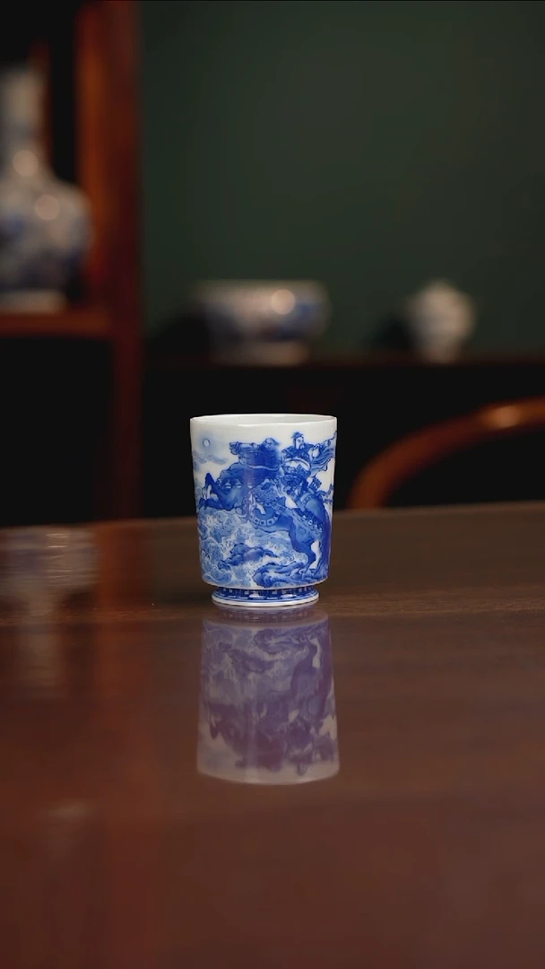 晓竹窑 观沧海主人杯