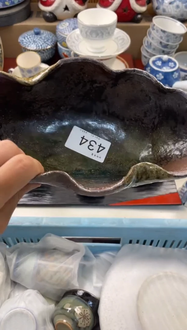 十**封店铺名称 轩轩瓷器 闪购类型 定向 十年陈封