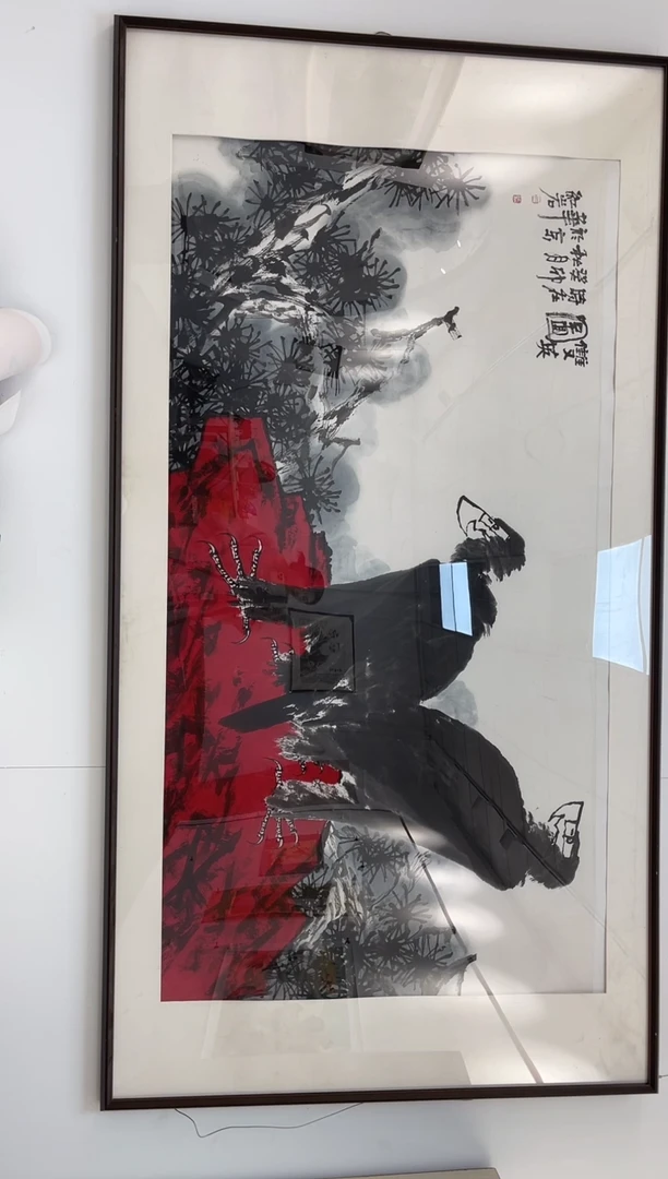 国画闫红岩 作品111不带框
