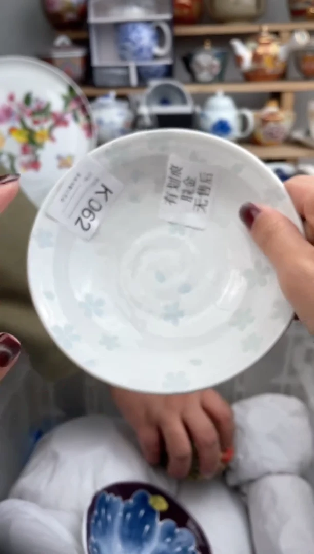 【闪购商品】瓷片062默认微瑕，看清尺寸品相再拍