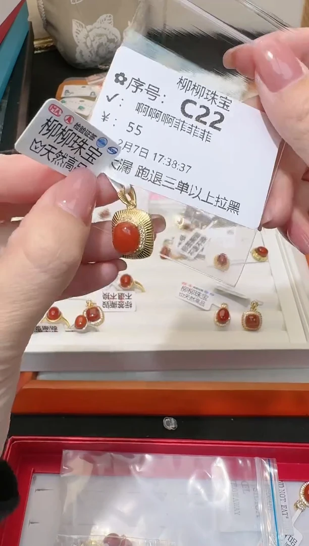 【闪购商品】南红玛瑙吊坠(不含链)银S925镶嵌多样性发一C22