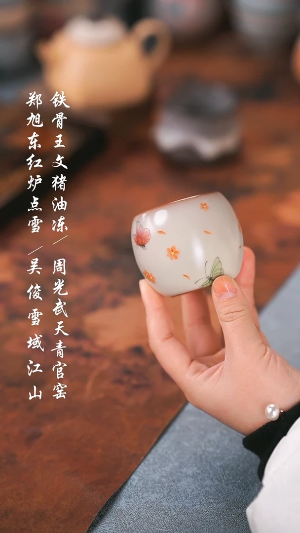 【闪购商品】0000000000000000001