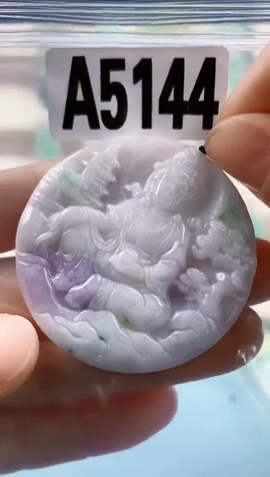 翡翠未镶嵌颈饰天然翡翠吊坠挂件