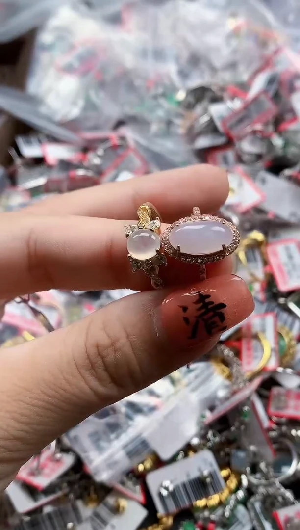 银S925镶嵌戒指翡翠天然A货缅甸翡翠