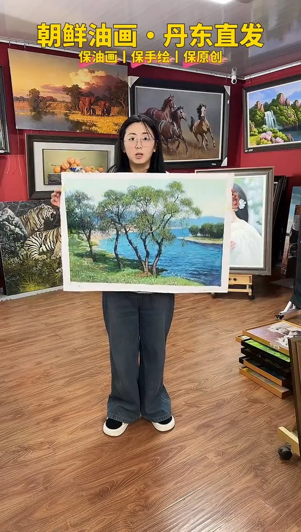 油画【88号】约50*70cm丨朝鲜原创纯手绘孤品油画丨顺丰包邮