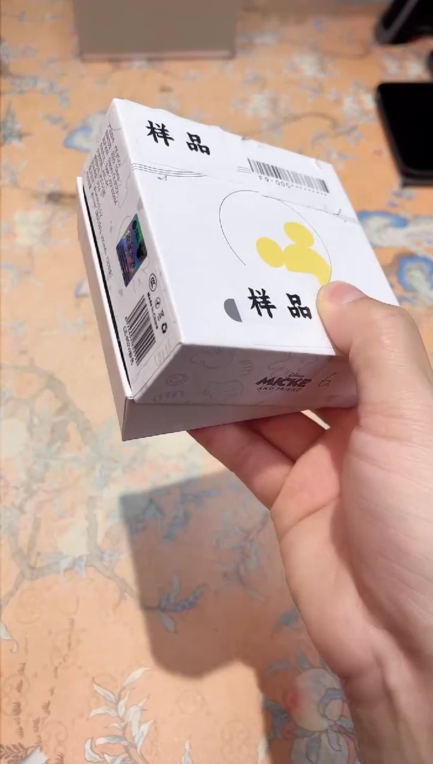 【闪购商品】瓷片F9-005*********