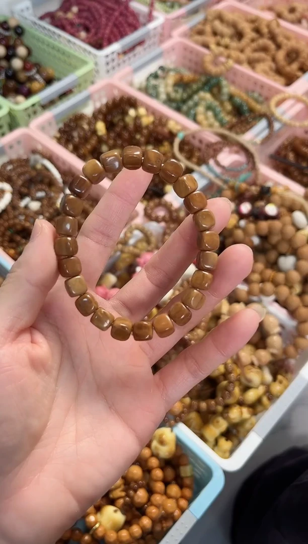 【闪购商品】库克手串库克方糖 8mm