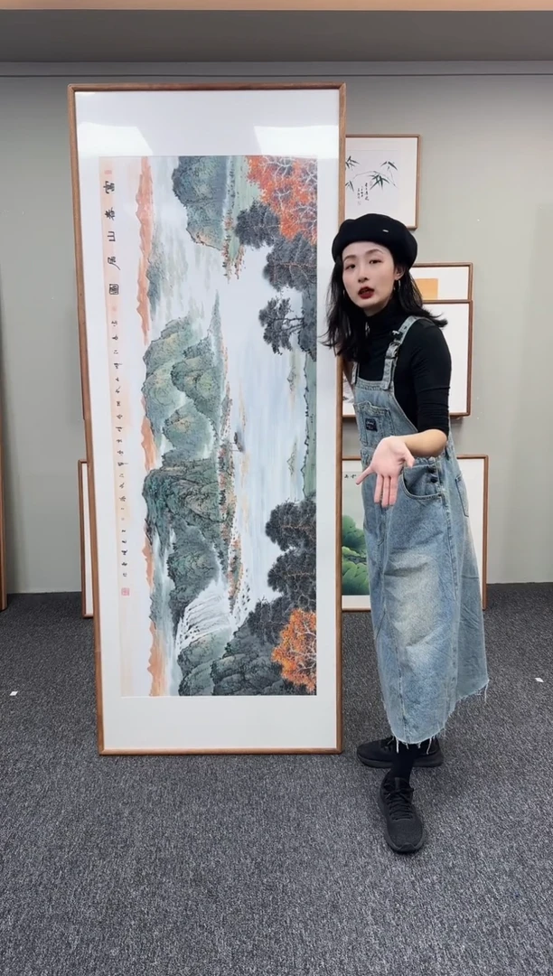 国画富春山居图210*80