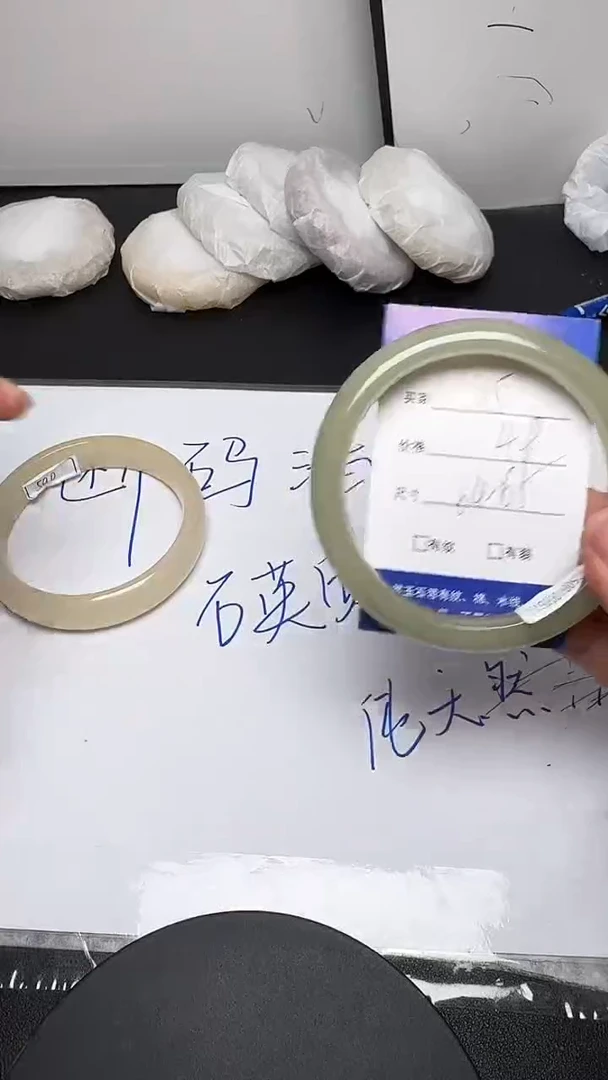未镶嵌手镯石英质玉55/64-65