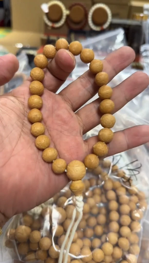 手串凤眼菩提心***师150 定向 心灵治愈师