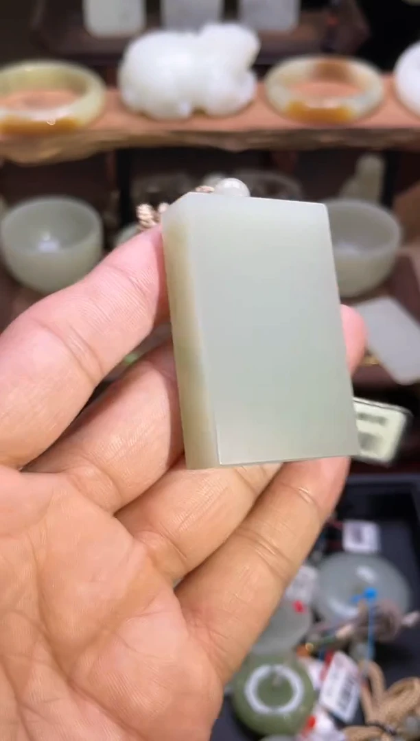 【闪购商品】和田玉吊坠未镶嵌且末迪克兰光面无事牌9003114