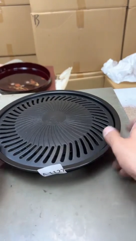 瓷片1127聚宝缘优品精选