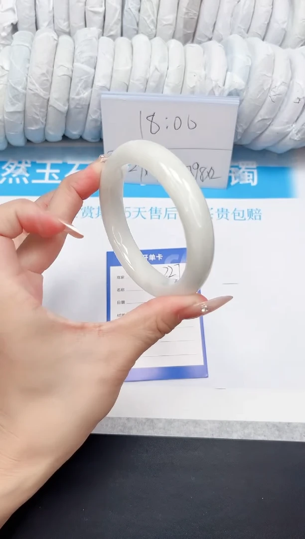 和田玉手镯未镶嵌227-60.1B