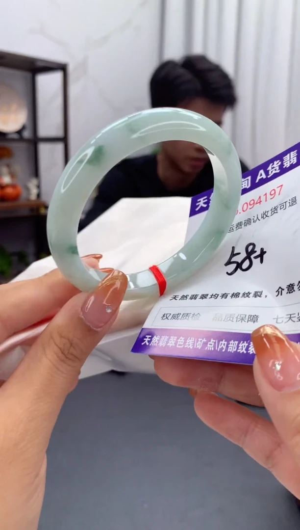 未镶嵌手镯翡翠天然缅甸A货翡翠
