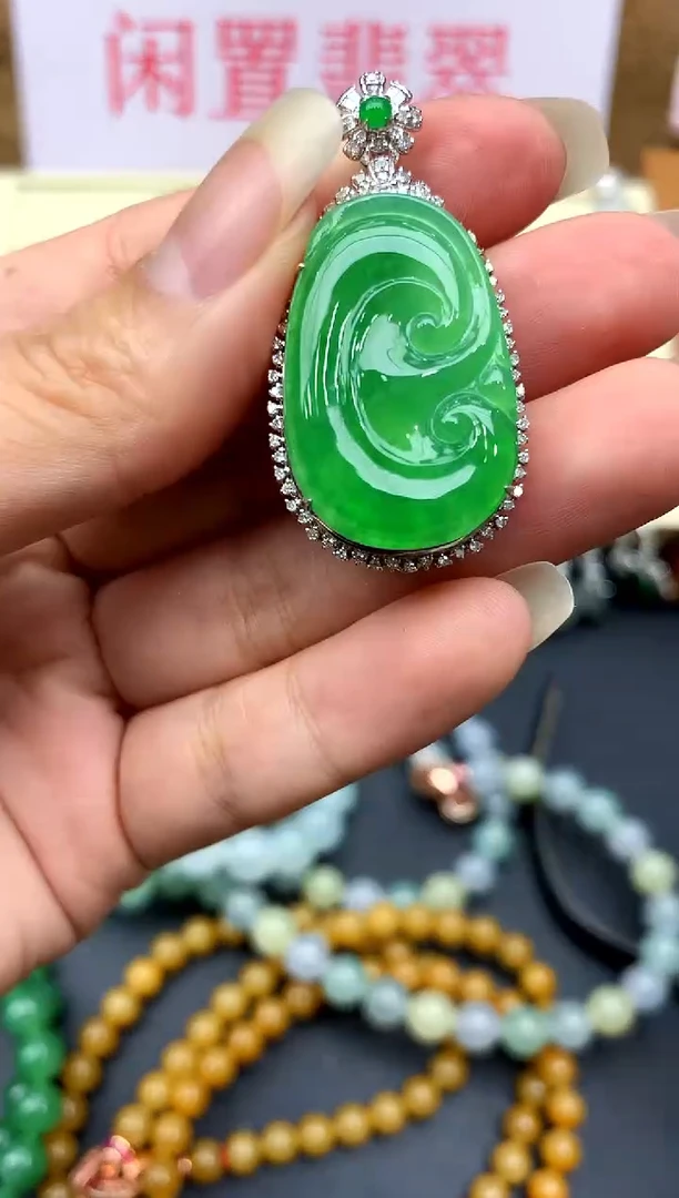 翡翠18K金镶嵌颈饰527-中国好珍宝