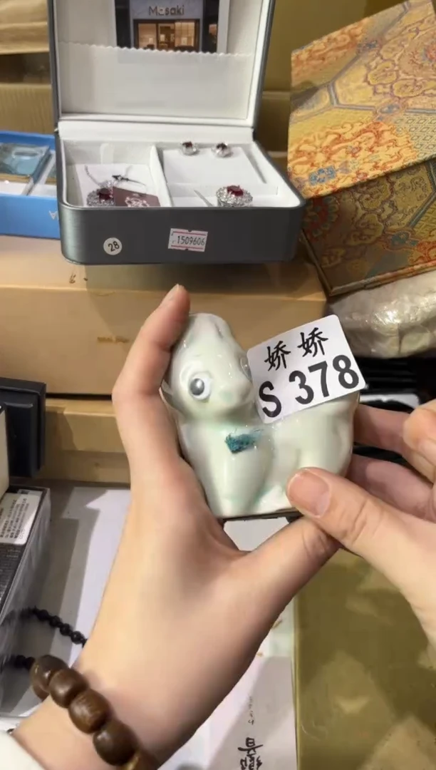瓷片素*378定向 素素
