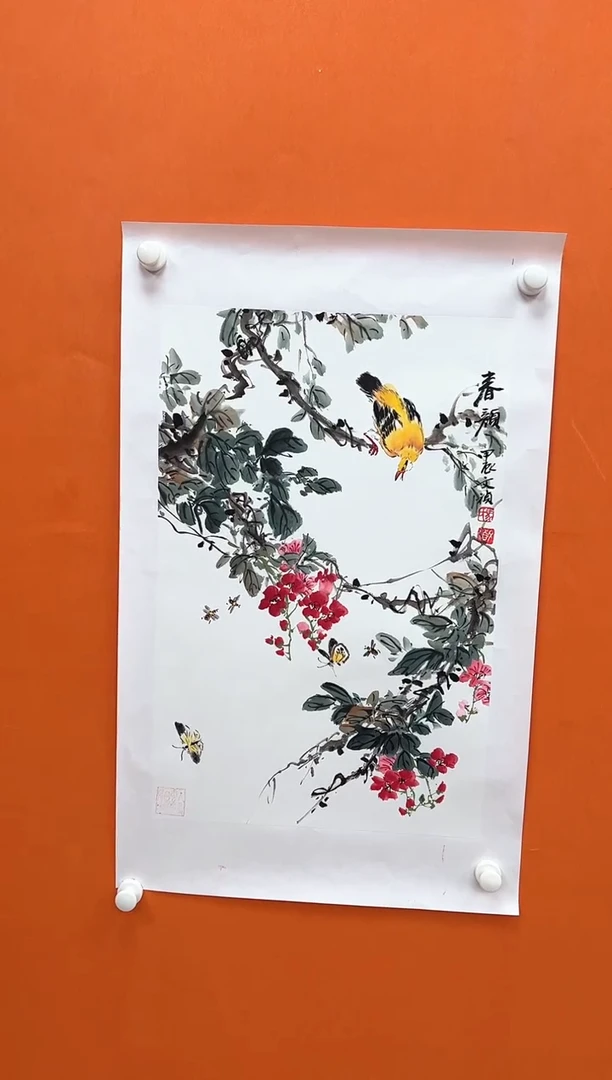 国画马文祯-书法/绘画1