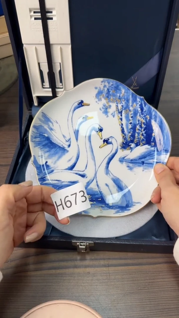 陶瓷松叶工艺品闪购专用