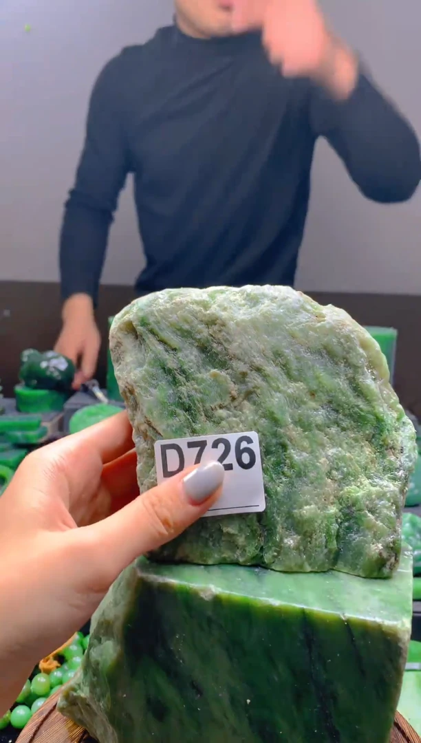 未镶嵌和田玉珠宝半成品1