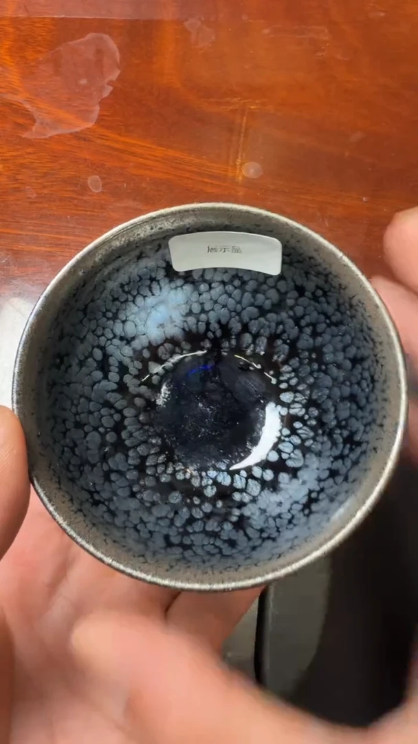茶盏蔡炳盛高端收藏71