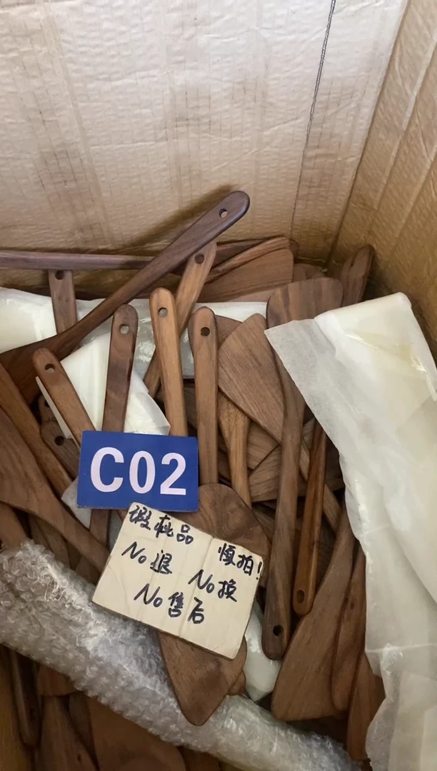 木闪购2025/7/23 C02 瑕疵品