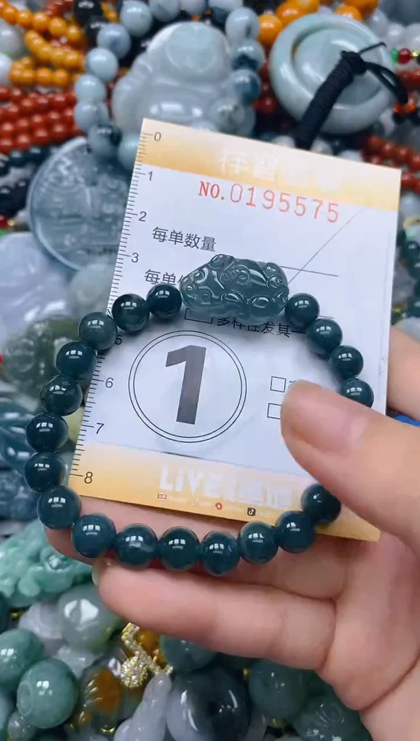 翡翠未镶嵌颈饰闪购0195575多样性发其一