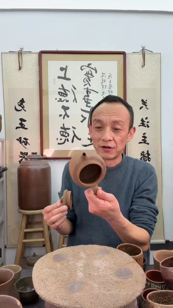 带壶球德中壶非遗